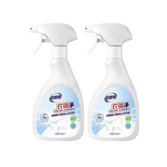 老管家  衣领净 组合装 400ml*2