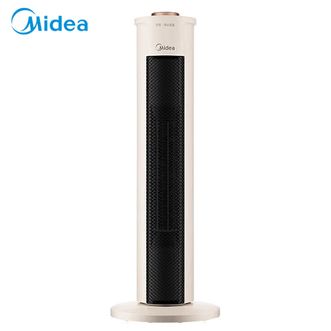美的/Midea  取暖器  家用 恒温电暖器 电暖气片 电热烤火炉 立式无极调温速热双档热风机 NFU-H