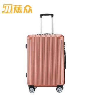 蕉众  经典条纹拉链拉杆箱 L-WES807-20寸