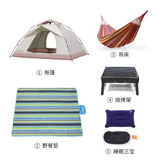 狼行者  米色帐篷套装一