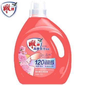 雕牌  香氛洗衣液家庭用实惠装持久留香除菌3kg