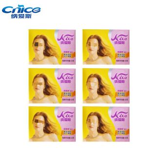 纳爱斯  香皂沐浴皂 怡人清香洗澡男女清爽洁净保湿正品125g*6块装