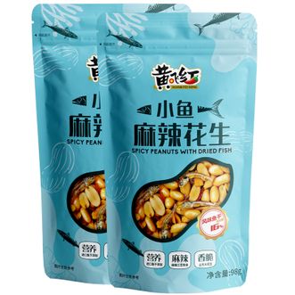 黄飞红   麻辣花生米小鱼干花生 98g*2袋