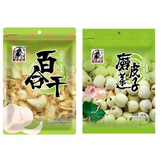 塞翁福  磨皮莲子百合干组合 煲汤煮粥搭档干货食材袋装组合