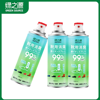 绿之源  鞋袜净味空间银离子鞋袜除臭喷雾260ml*3瓶鞋柜除臭抑菌防臭喷剂