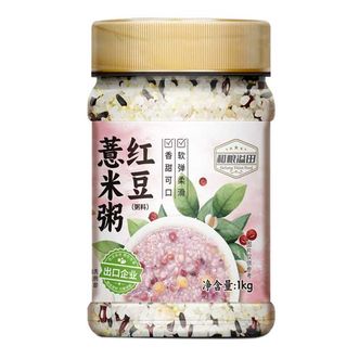 溢田YITASTE  红豆薏米粥1kg 多种杂粮科学搭配同煮同熟健康早餐粥