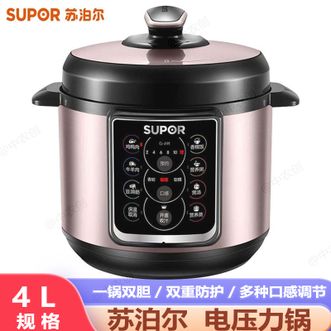 苏泊尔（SUPOR）  家用全自动智能预约压力锅快速脱骨电饭煲煲汤易清洁