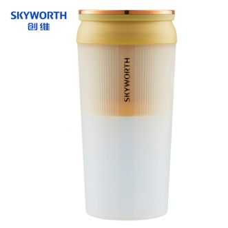 创维（Skyworth）电动榨汁机 榨汁杯便携式无线充电果汁机料理机迷你随行杯 P341