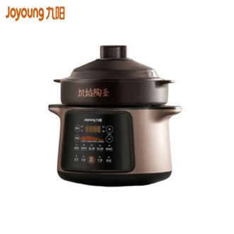 九阳/Joyoung  电炖锅DG50K-GD509 电炖盅 煲汤锅炖汤锅 煮粥锅多功能锅婴儿熬粥专用 电煮锅 5L炽陶