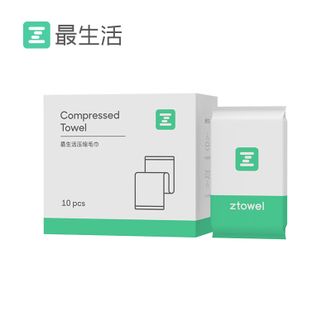 最生活  一次性洗脸巾 加厚加大超柔珍珠纹旅行装便携擦脸压缩毛巾30*60cm 10片