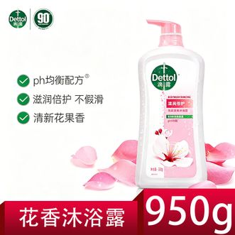 滴露/Dettol  健康沐浴露950g