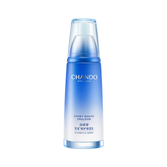 自然堂/Chando  雪域修护保湿乳修护屏障舒缓控油乳液护肤品  120mL-QZ