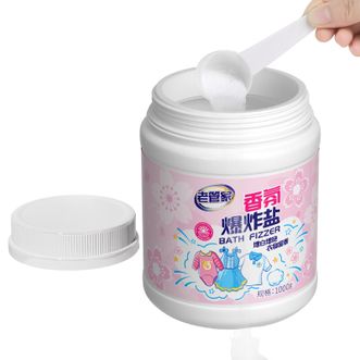 老管家  香氛爆炸盐 1kg