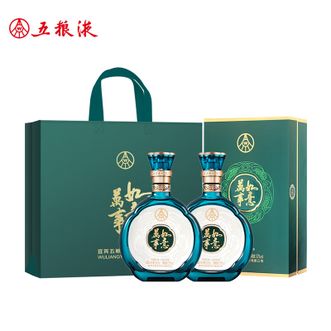 五粮液  事如意青雅 500ml*2瓶 浓香型纯粮食白酒礼盒