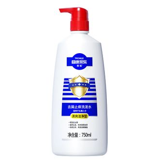 采乐 同康采乐去屑洗发露(清爽洁净)750ml 采乐 同康采乐去屑洗发露(清爽洁净)750ml