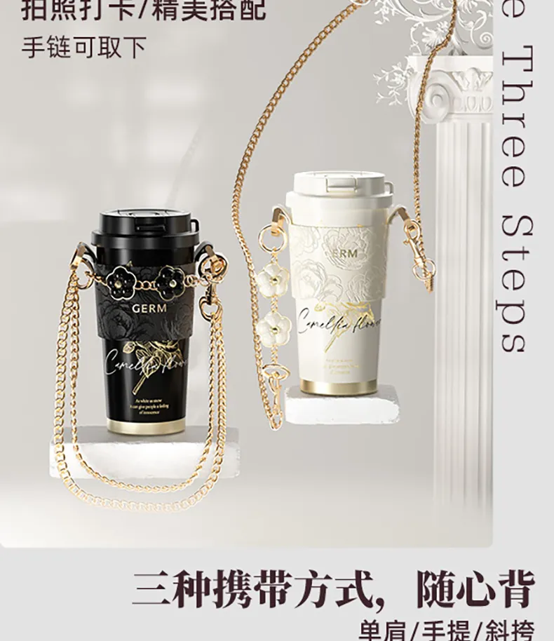智能温显杯500ml容量茶杯不锈钢带茶滤便携车载