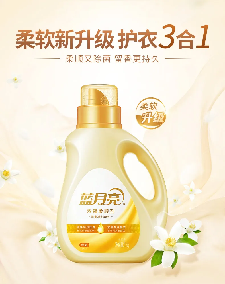 鳳花出品 楽天市場】セイヨウニンジンボク ピンク6号鉢 落葉低木 : あなた