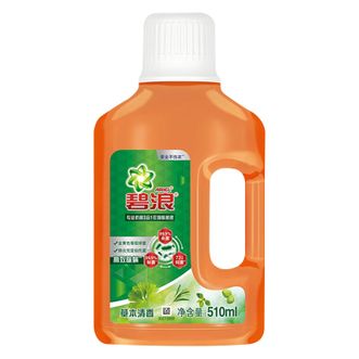 碧浪  除菌液  510ml  草木清香  气味清新高效除菌99%除螨家庭必备洗衣