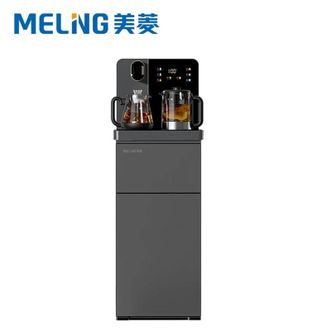 美菱/MELNG  家用饮水机喷淋煮茶立式下置水桶茶吧机 大屏触控语音遥控 水位监测防溢水MY-T97