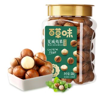 百草味 罐装夏威夷果500g 奶油味每日坚果