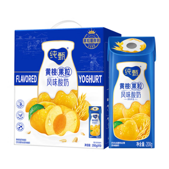 蒙牛  纯甄风味酸牛乳黄桃燕麦味康美笑脸包200g×10包谷粒酪乳系列-真实果粒