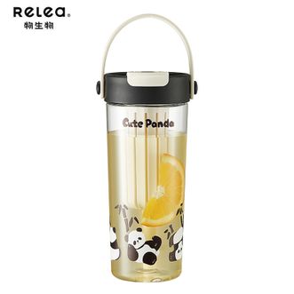 物生物（RELEA）  水杯塑料杯夏季高颜值吸管杯tritan耐高温杯子720ml躺躺墨竹