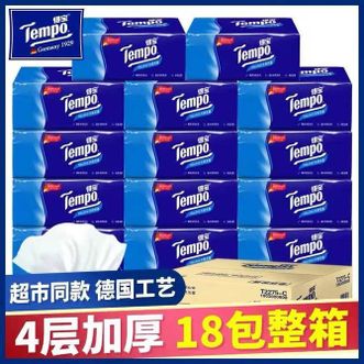 得宝  （TEMPO）天然无香抽纸 4层90抽18包 整箱装 家用软抽卫生纸巾餐巾纸面巾纸擦手纸