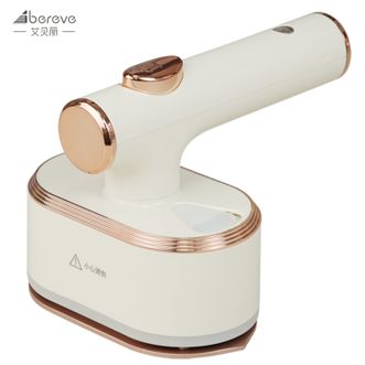 艾贝丽  手持挂烫机熨烫机 平挂两用蒸汽电熨斗便携烫衣机家用电器干湿双熨时尚熨衣机ABL-G209米白色