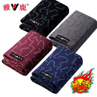 雅鹿  【4条装】男士抑菌四角平角内裤【新款】短裤【颜色随机】