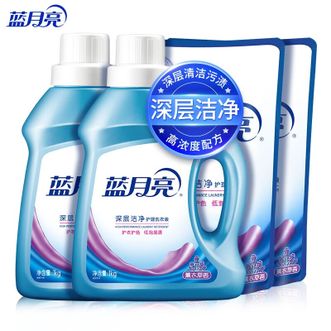 蓝月亮  1000g瓶*2+1000g袋*2补充装 洗衣液  大品牌 更健康
