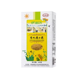 绿次方  有机黄小米400g均匀饱满