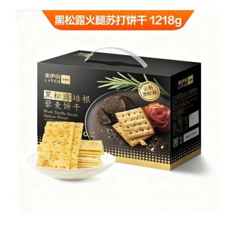 来伊份   黑松露培根藜麦饼干1.218kg办公室小吃年货团购休闲零食