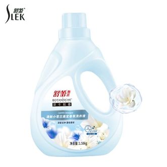 舒蕾/Slek  清新小苍兰高定香氛洗衣液1.58kg 强效去污 特调小苍兰香调