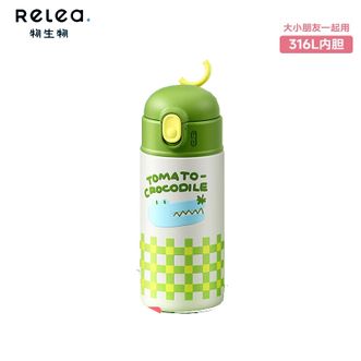 物生物（RELEA）  保温杯女士儿童吸管杯高颜值水杯大容量400ml-316L内胆-抓住这只小鳄鱼JV012151-0400/0500