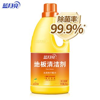 蓝月亮  光亮快干配方柠檬香地板清洁剂2000g