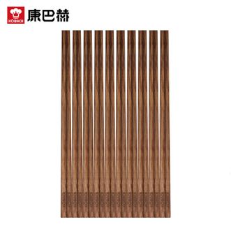 康巴赫  鸡翅木筷套装 家用实木筷子10双装 无漆无蜡筷子 防滑耐高温