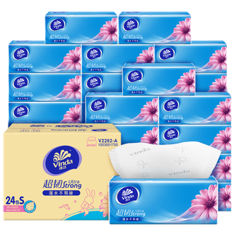 维达  超韧抽纸3层面巾纸110抽*24包S码-家庭囤货吸水性强