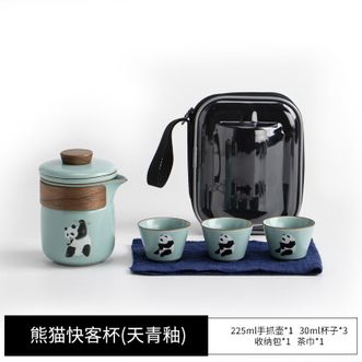 一品仟堂  户外露营一壶三杯茶具套装 熊猫旅行茶具-天青釉