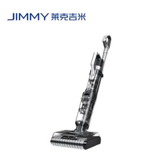 莱克/Lexy  天狼星S7Max多功能吸尘器家用除螨吸扫洗拖一体自动清洗吸尘器