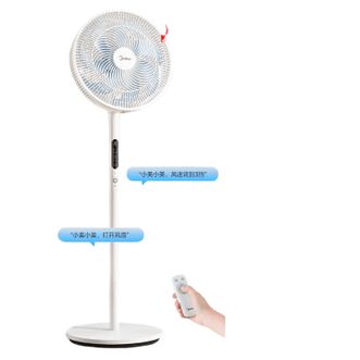 美的/Midea  落地式电风扇 SAI35AS 立式可调节风扇