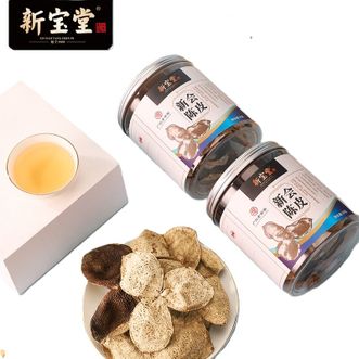 新宝堂  5年陈皮50克罐装