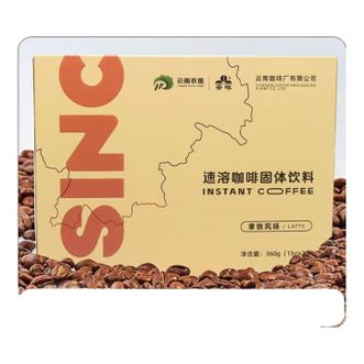 云啡  云南咖啡三合一速溶咖啡拿铁口味360g