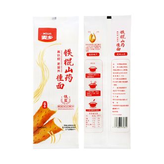 麦乡  铁棍山药面168*9细面汤面条营养挂面方便速食