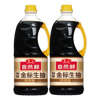 鲁花 自然鲜特级金标生抽1L*2瓶 厨房调味品 炒菜点蘸腌制调料