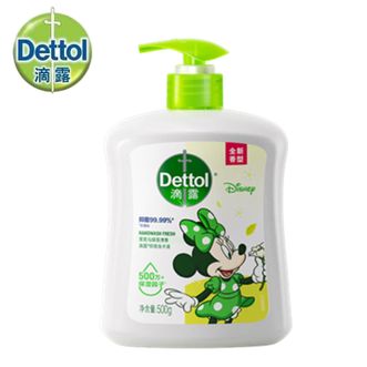 滴露/Dettol  洗手液茉莉绿茶清香500g*2  有效抑菌99.9% 儿童宝宝全家通用健康清洁洗手液 易冲洗 【米奇米妮联名】
