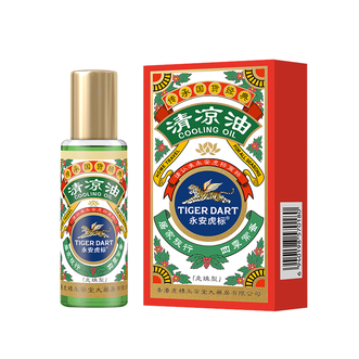 永安虎标  清凉油 15ml