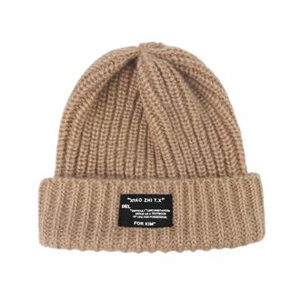 FitonTon  毛线帽加厚冬季保暖帽子男女同款针织帽百搭潮流护耳冷帽