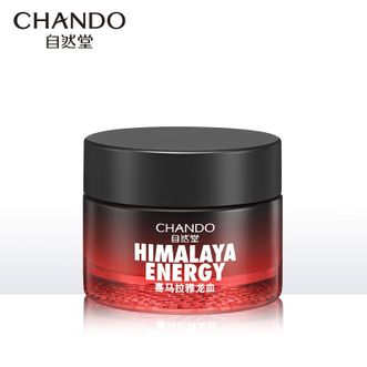 自然堂/Chando  男士喜马拉雅龙血能量润肤霜50gZHT-50NLXRS1