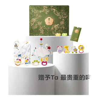 Bc Babycare  金山茶花新生礼盒新生儿爬服摇铃安抚玩具宝宝见面礼-12件