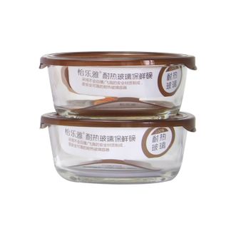 怡乐雅  耐热玻璃保鲜碗保鲜便当碗两件套 YLY-1169